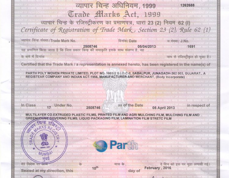 parthPolyCertificate